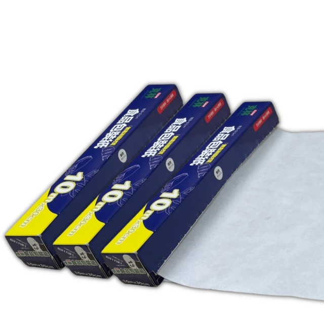 克林【CLEAN】拋棄式紙抹布16捲家庭號超值組 歷史價格詳細信息