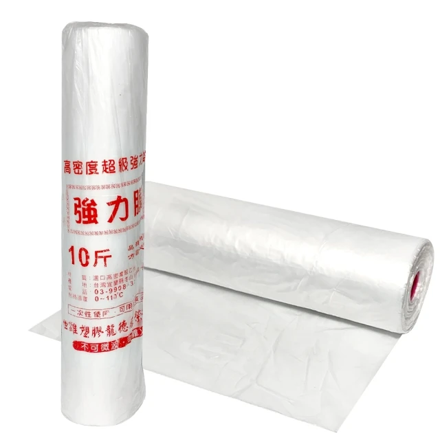 10斤兒童太空玩具沙套裝沙子粘土橡皮泥女孩彩泥超輕 歷史價格詳細信息