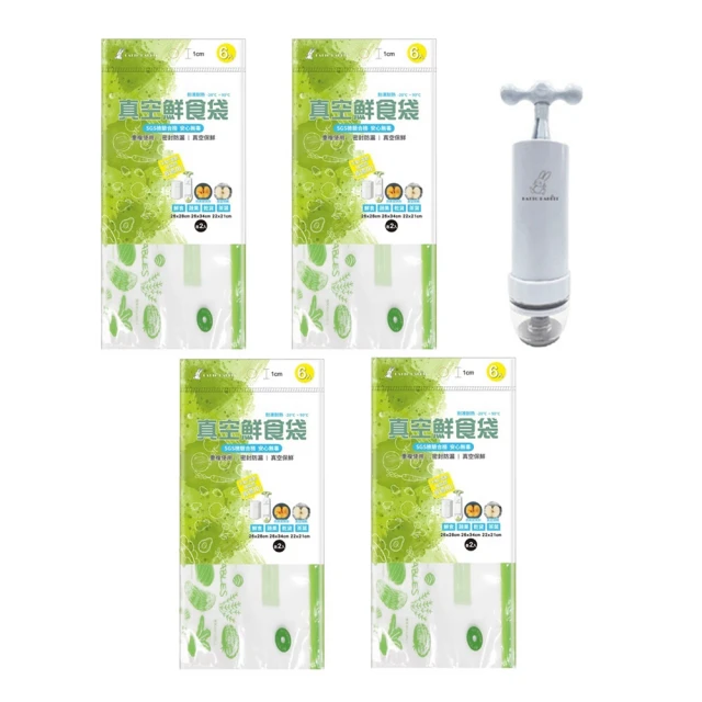 【密封袋特小號】【高檔塑膠袋】加厚透明自封袋小號密封袋食品袋收納袋大號PE塑膠封口袋子包裝袋 歷史價格詳細信息