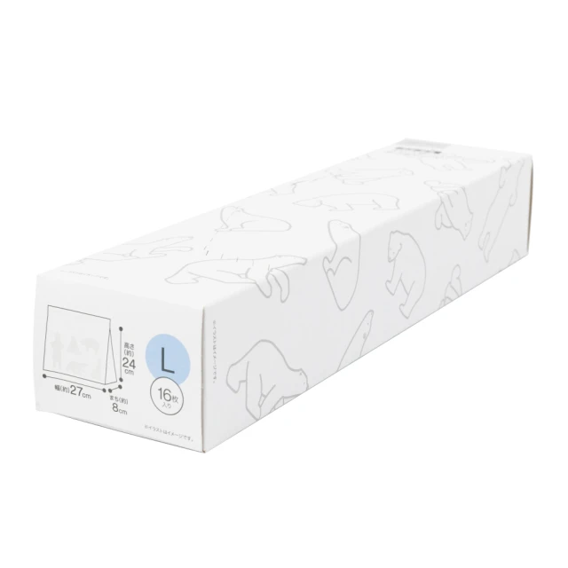 【NITORI 宜得利家居】食物密封袋 S 44入 檸檬 S44 CT(食物密封袋 保鮮袋 密封袋 夾鏈袋) 歷史價格詳細信息