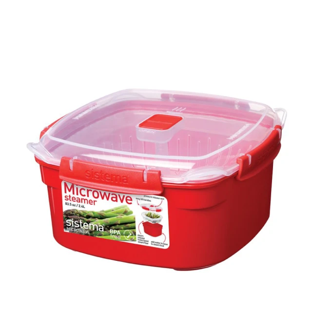 【sistema】紐西蘭進口微波系列方形中號保鮮盒(附隔籃)-2.4L 歷史價格詳細信息