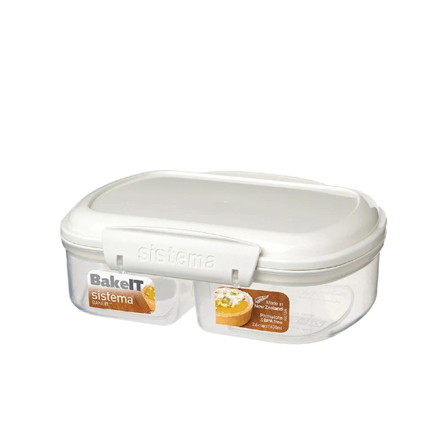 【SISTEMA】紐西蘭進口Bake it系列雙格扣式保鮮盒-630ml(四入組) 歷史價格詳細信息