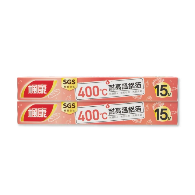 楓康高麗豬肉水餃575gX2盒 歷史價格詳細信息