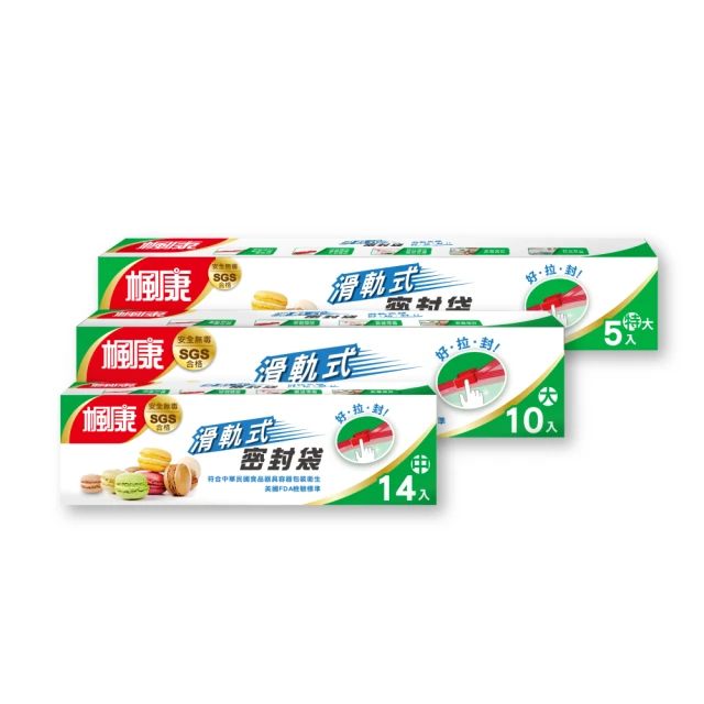 小型鏈軌式施肥播種機 柴油8馬力山地手推式趟地機除草機 歷史價格詳細信息