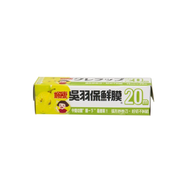 楓康吳羽保鮮膜15cmX20m(小) 歷史價格詳細信息