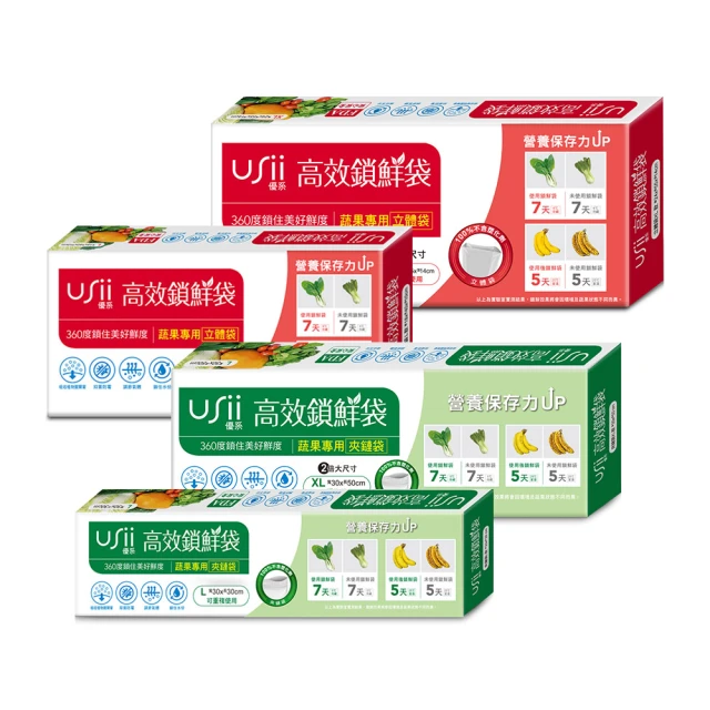 【網友激推手遊神器！】現貨不用等！傳說對決 街頭籃球 貪食蛇 2K17 賽車 手機輔助搖桿 遊戲手柄 手機安卓平板皆可用 歷史價格詳細信息