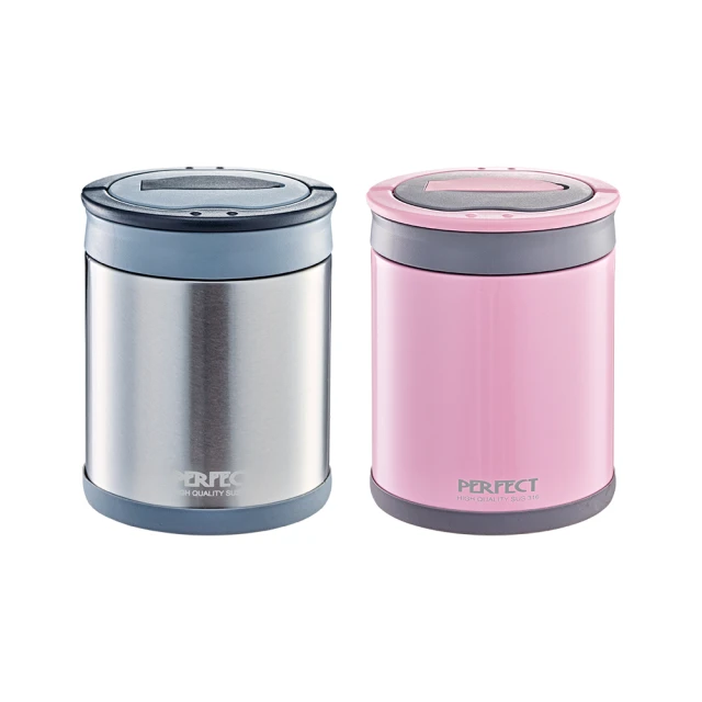 【PERFECT 理想】極緻316可提式真空燜燒鍋2000cc 歷史價格詳細信息