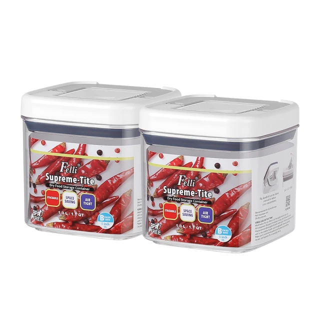 【Felli 飛綠】優密方形儲物罐800ml 歷史價格詳細信息