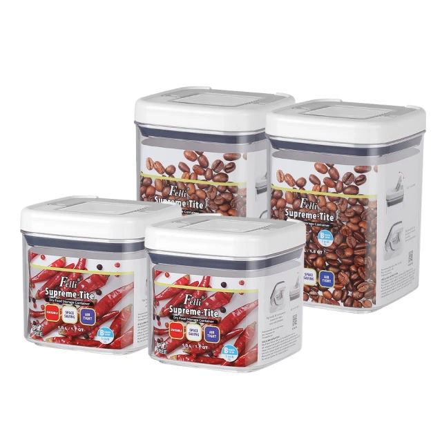 【Felli 飛綠】優密方形儲物罐800ml 歷史價格詳細信息