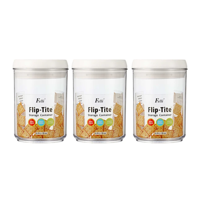 【Felli】易百拉密封罐3件組-1200ml/方型(台灣製) 歷史價格詳細信息