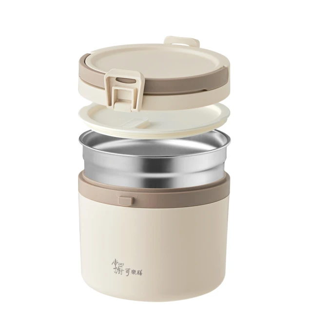 【掌廚可樂膳】手提316不鏽鋼雙飲口保溫杯990ml(三色任選) 歷史價格詳細信息