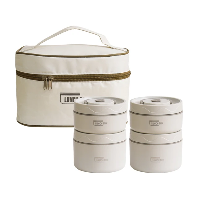 【索樂生活】頂級防雨防塵自行車罩單車罩 210T(自行車防塵套 防曬可上鎖單車防雨罩 防水單車套 腳踏車套) 歷史價格詳細信息