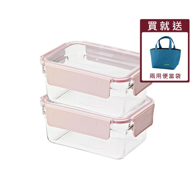 【Glasslock】韓國製烤箱可用強化玻璃櫻花粉保鮮盒-長方形700ml 歷史價格詳細信息