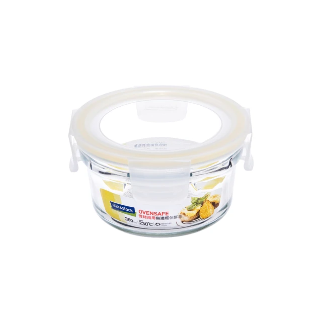 圓形無邊LED顯示幕戶外室內綵異形圓形柔性電子廣告透明顯示屏 歷史價格詳細信息