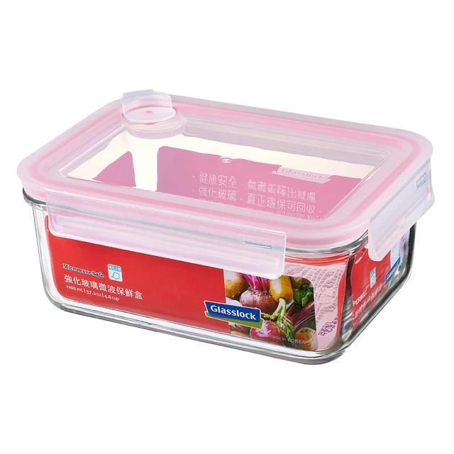 Glasslock 氣孔式上蓋玻璃保鮮罐/零食收納罐-1500ml (四入)／醃製玻璃罐、梅酒罐 歷史價格詳細信息