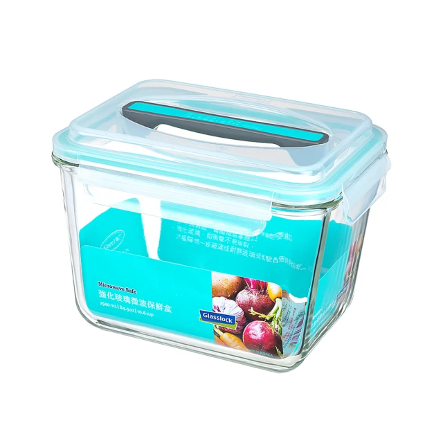 Glasslock 附提把手提強化玻璃保鮮盒 - 長方形2500ml(買一送一) 歷史價格詳細信息