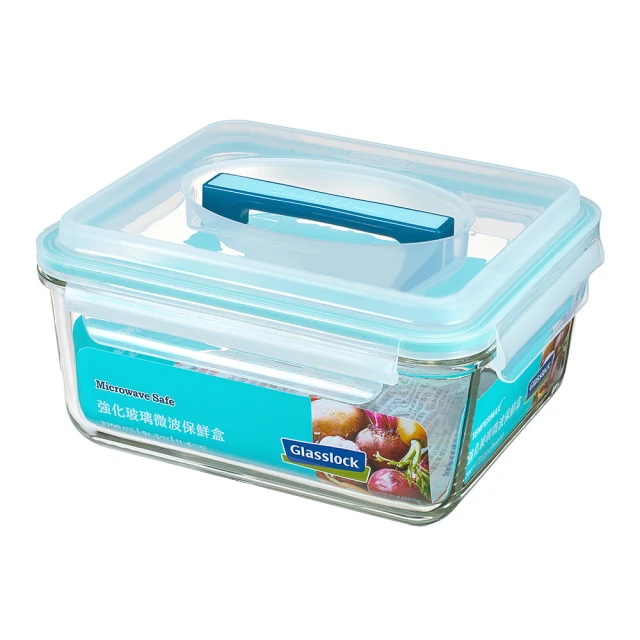 Glasslock 附提把手提強化玻璃保鮮盒 - 長方形2500ml(買一送一) 歷史價格詳細信息