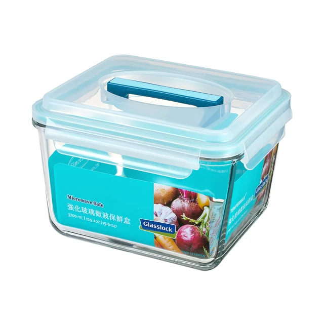 Glasslock 附提把手提強化玻璃保鮮盒 - 長方形2500ml(買一送一) 歷史價格詳細信息