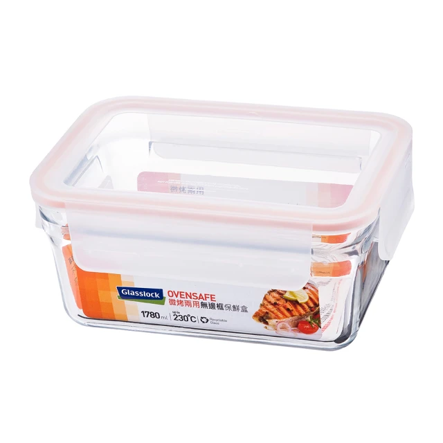 方形兩級跑偏開關輸送皮帶機防跑偏控制器自動復位防跑偏開關KPT 歷史價格詳細信息