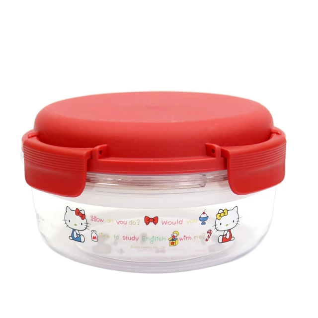 【HELLO KITTY】TRITAN 可堆疊輕透儲存罐二件組 (台灣製) 歷史價格詳細信息