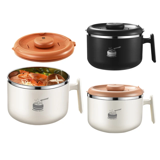 【The Rare】304不鏽鋼便當飯盒 分格餐盒 可微波加熱午餐盒 飯盒(隔水加熱 附餐具) 歷史價格詳細信息