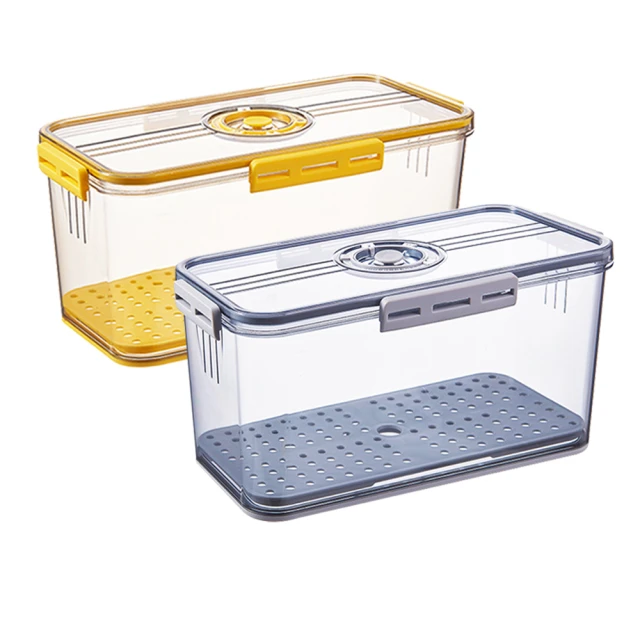 【保鮮日期紀錄】雞蛋計時保鮮盒1入-24格蛋盒(保鮮盒 食物密封盒 冰箱保鮮盒 冷藏保鮮盒 冰箱收納) 歷史價格詳細信息