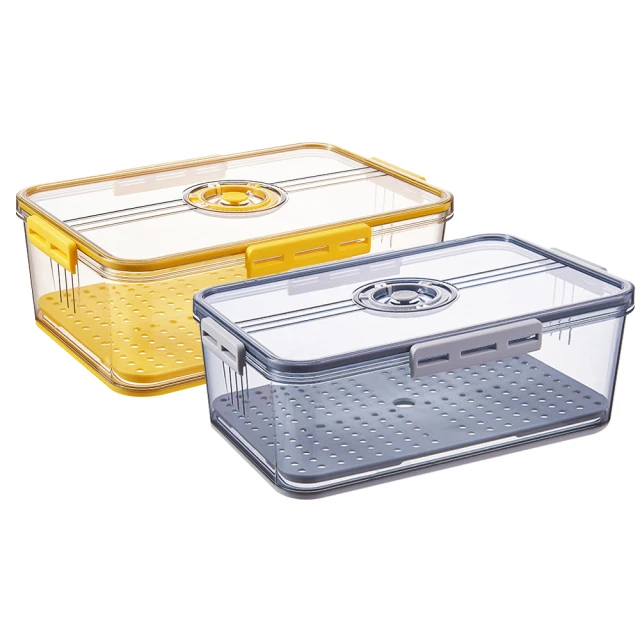 【保鮮日期紀錄】雞蛋計時保鮮盒1入-24格蛋盒(保鮮盒 食物密封盒 冰箱保鮮盒 冷藏保鮮盒 冰箱收納) 歷史價格詳細信息