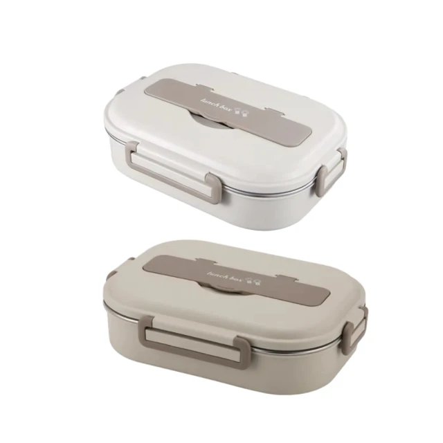 【A&R】日式304不鏽鋼四入組便當盒附保溫袋-保溫款 兩色任選 歷史價格詳細信息