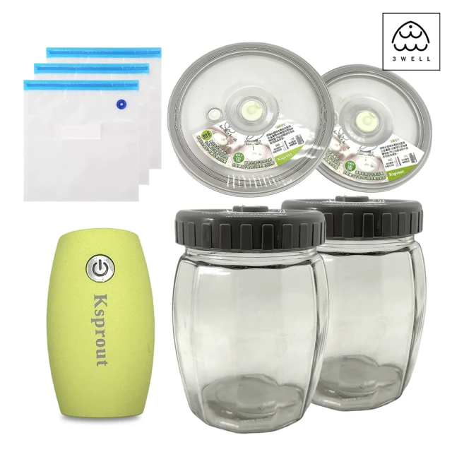 【3WELL】2in1充抽氣真空機含4入真空壓縮袋(露營戶外活動玩水收納必備) 歷史價格詳細信息