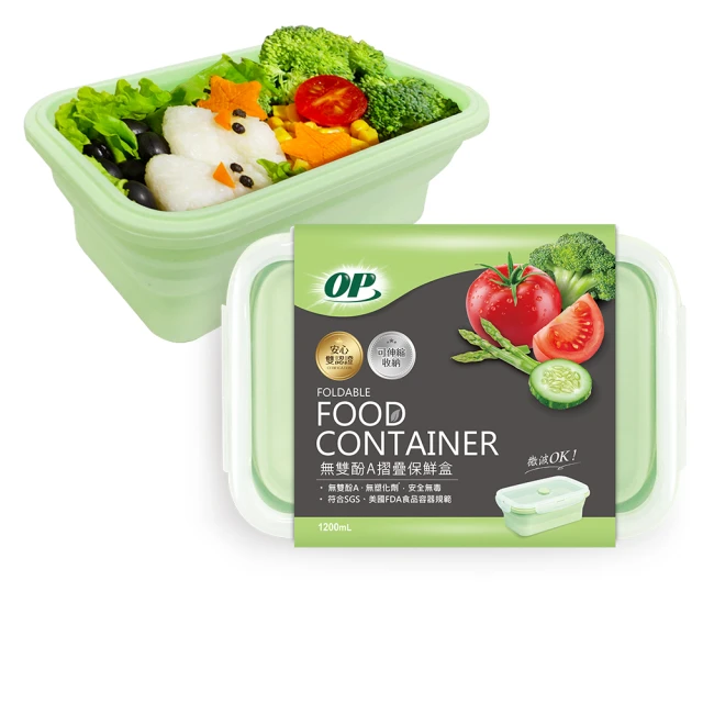 【OP】無雙酚A料理紙 32米 烘焙紙 氣炸鍋 烤箱 微波爐 防油滲 不沾黏 強韌不易破 歷史價格詳細信息