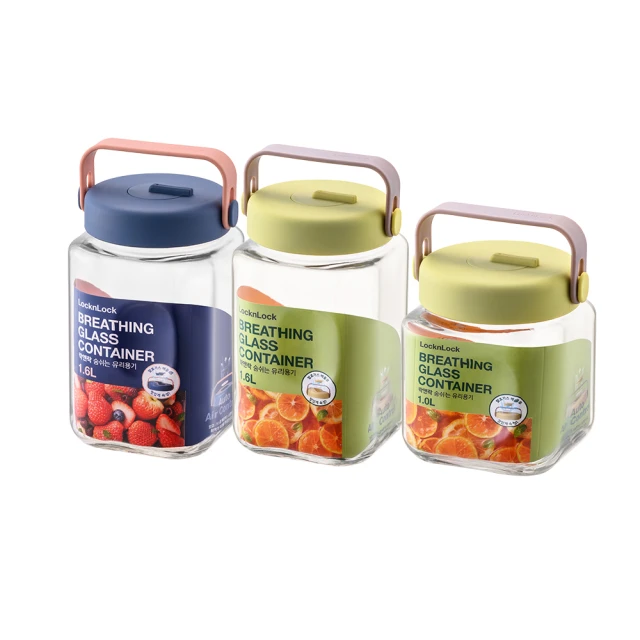 【樂扣樂扣】單向排氣玻璃密封罐1.6L/2入組(1A01-LNG552) 歷史價格詳細信息