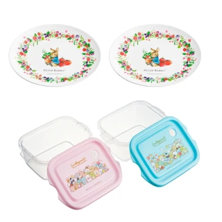 盤子(2)~龍~米粒盤~有嗑傷~直徑約15CM 歷史價格詳細信息