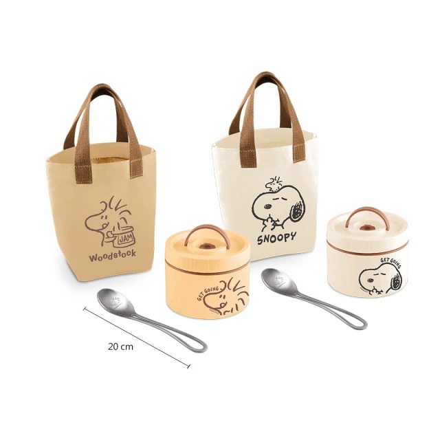 【SENSE LAB·SNOOPY】史努比 小夥伴手提肩背大容量雙飲水壺(1300ml/彩色禮盒/新年送禮) 歷史價格詳細信息