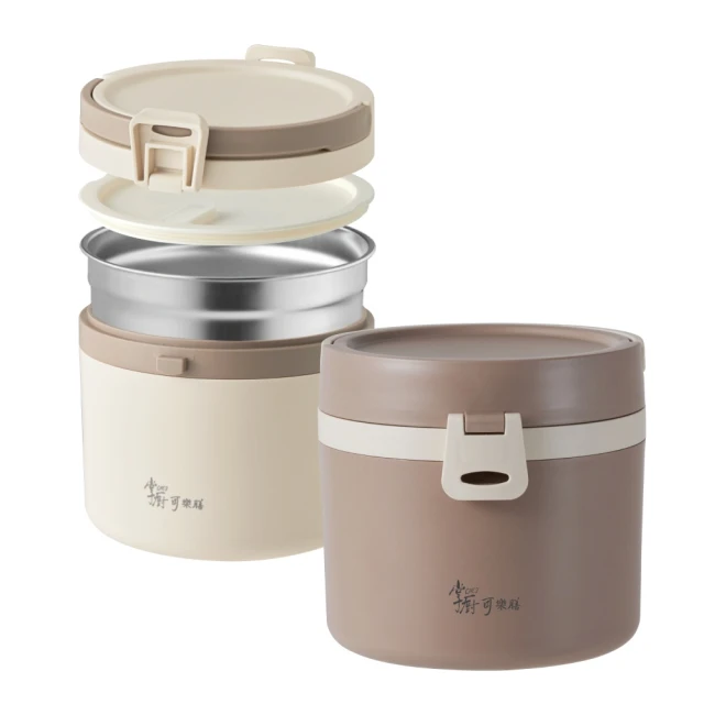 掌廚可樂膳 無印304不鏽鋼保鮮盒1100ml 兩入組 歷史價格詳細信息