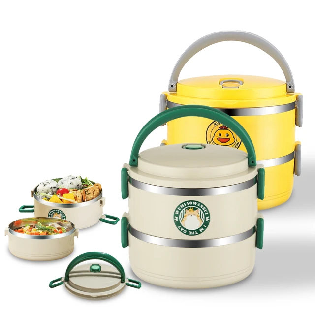 LZQ 免打孔拖把掃把架 4夾5勾 多功能加厚拖把架 矽膠防滑拖把架 掛衣勾 拖把置物架（浴室/陽臺/廚房） 歷史價格詳細信息