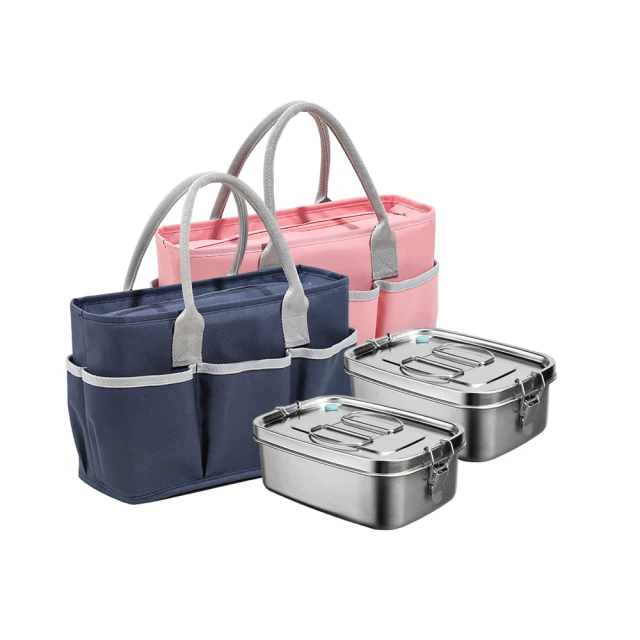 QHL 酷奇 304不鏽鋼大容量便當盒-1500+1100ml 歷史價格詳細信息