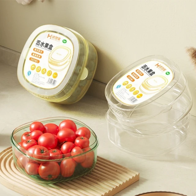 【Dagebeno荷生活】PP材質耐冷熱多層組合水餃保鮮盒 計時型提把手上餃子盒(三層款2入) 歷史價格詳細信息