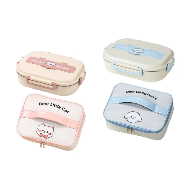 可愛粉貓藍狗304不鏽鋼分格便當盒(兒童二格) 歷史價格詳細信息