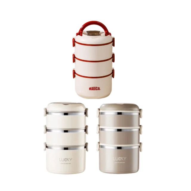 【A&R】三入組 吾家有貓無印風單貓雙面款手提袋 歷史價格詳細信息