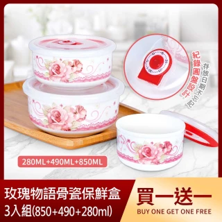 [買一送一]  280丹A日本熱銷蕾絲托胸收腹背心+送B親膚蠶絲內褲．輕奢無拘，時尚優雅(內褲隨機色) 歷史價格詳細信息