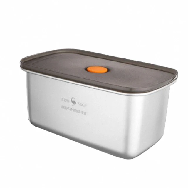 【新錸家居】304不鏽鋼類真空密封保鮮盒1000ml 歷史價格詳細信息