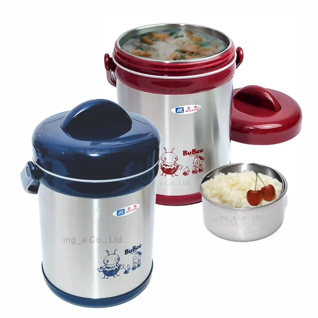 源味二層高真空不銹鋼提鍋-2.0L-2入組 歷史價格詳細信息