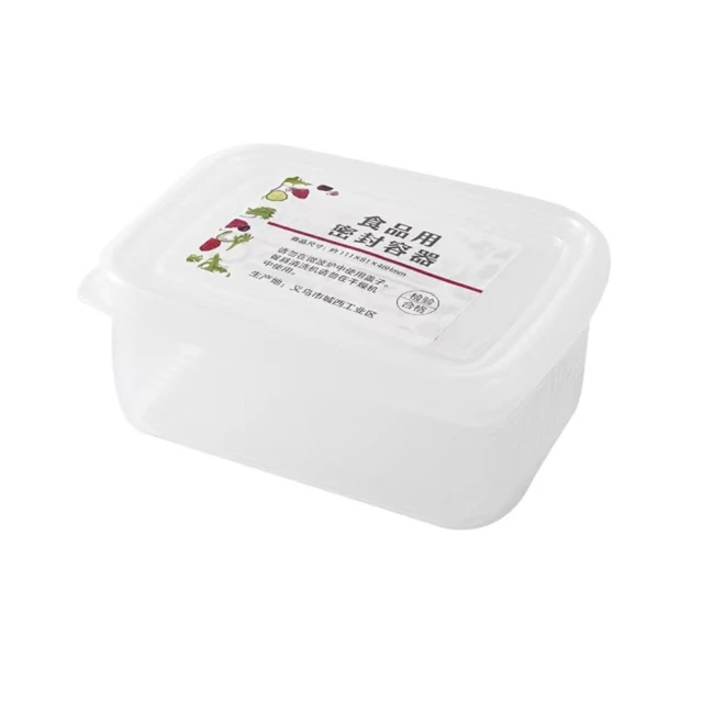 【Dagebeno荷生活】冰箱肉類保鮮專用收納盒冷凍分裝分格保鮮盒備菜盒-小號350ml(6入) 歷史價格詳細信息