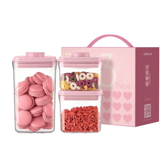 【安酷生活】iHEALS  UVC-LED 迷你深紫外線殺菌器 歷史價格詳細信息