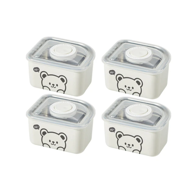 【Mega】4入組 莫蘭迪雙開式可折疊滑輪收納箱 大號56L(衣物收納箱 整理箱 儲物箱 露營 玩具收納 大容量) 歷史價格詳細信息