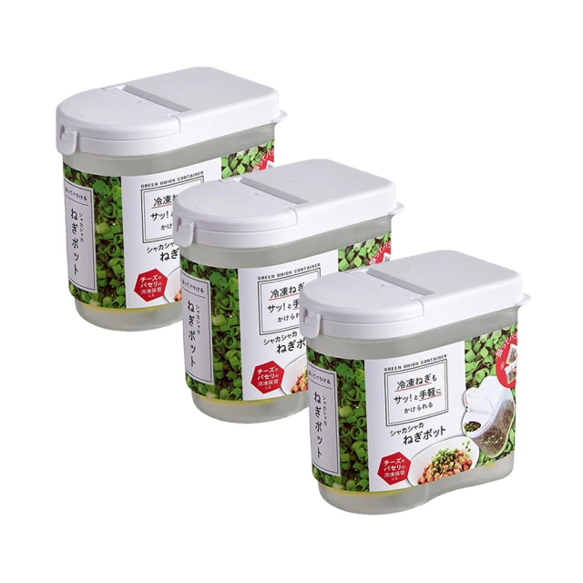 鮮花保鮮管-白色(大) 100個/組 直徑1.8CM*長6CM-台灣製 (鮮花保水管.保濕套管) 歷史價格詳細信息