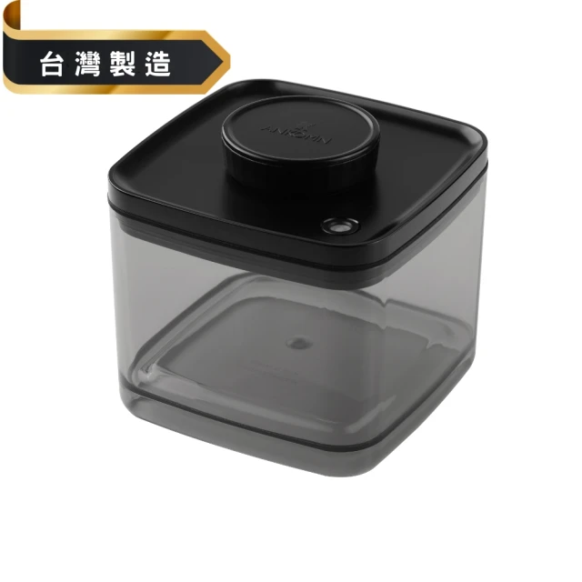 【ANKOMN】旋轉真空保鮮盒 黑色二入組(1200mL+600mL) 歷史價格詳細信息