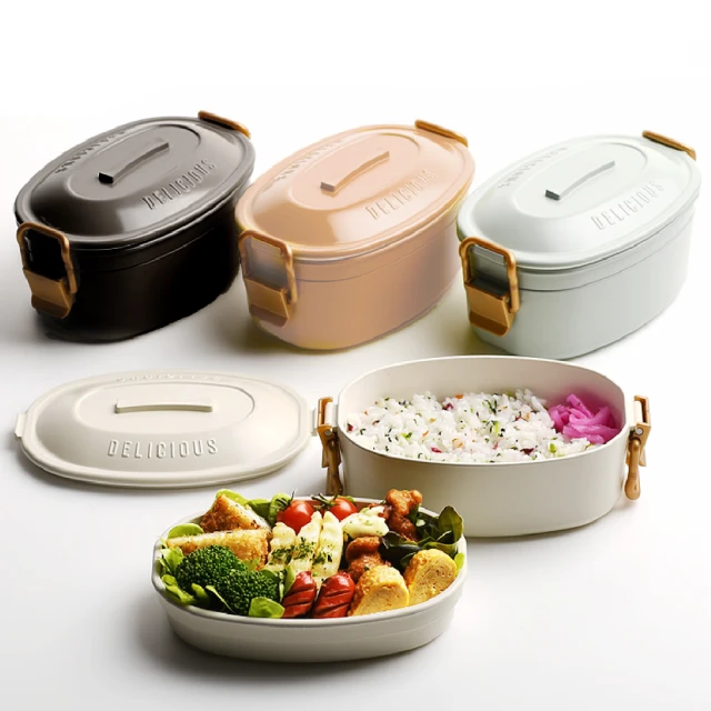 【SABU HIROMORI】日本製RESTE簡約復古文青可微波大容量雙層便當盒 1000ml 歷史價格詳細信息