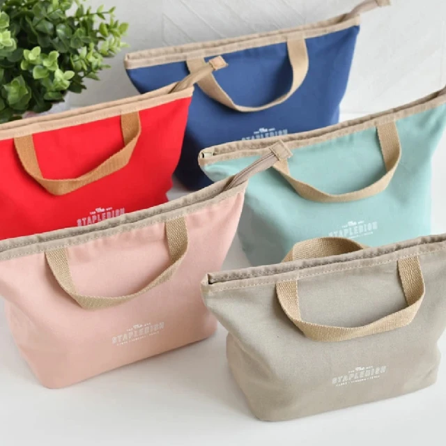 青青 保冷飲料提袋-好想兔/CBG-456 歷史價格詳細信息