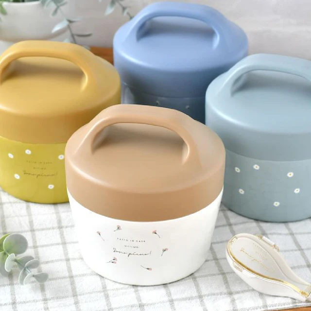 【SABU HIROMORI】日本FOREST HIKE戶外露營復古風不鏽鋼雙層保溫便當盒(620ml 高質感 精緻 日系 北歐風) 歷史價格詳細信息